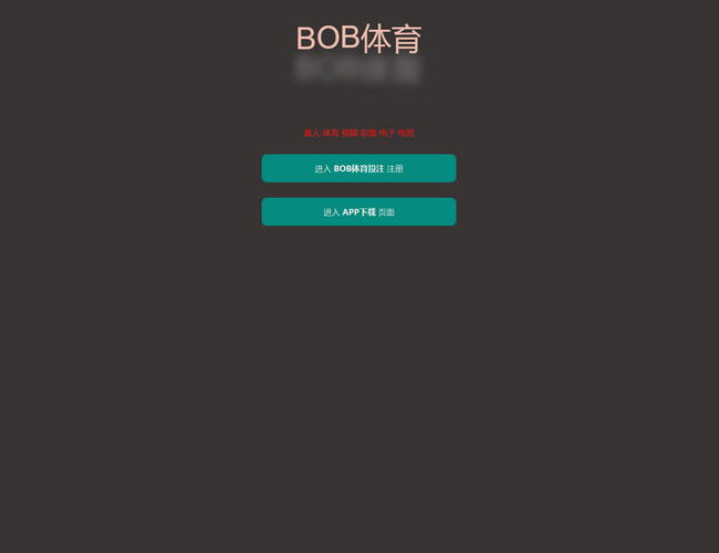 許昌市第七人民醫院