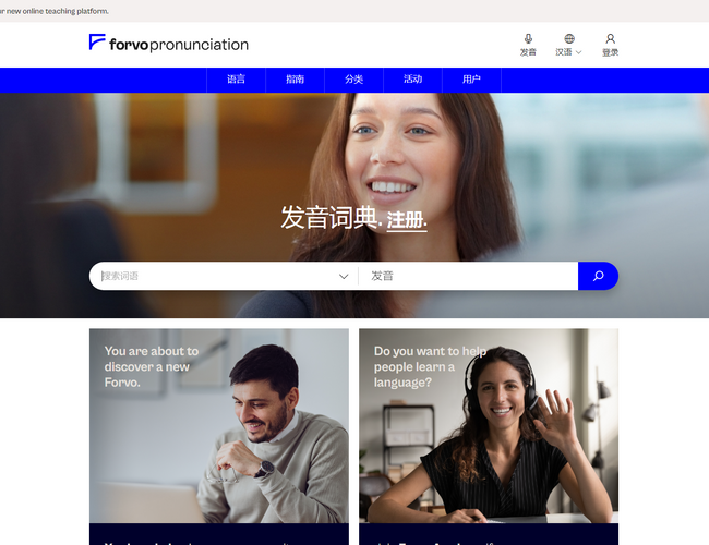 期刊網_論文-期刊網