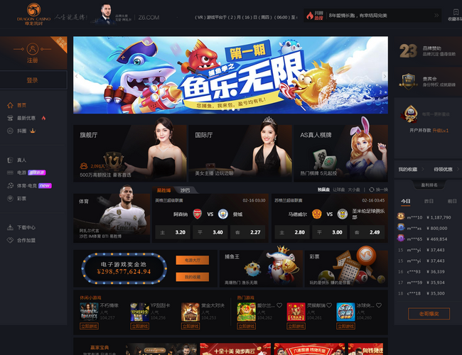 開封市回族醫(yī)院