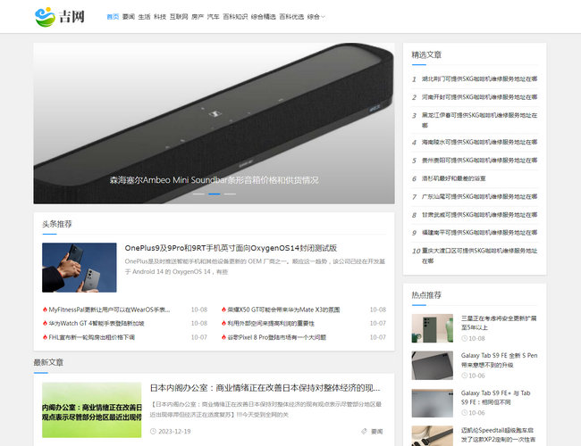 信陽電視網(wǎng)