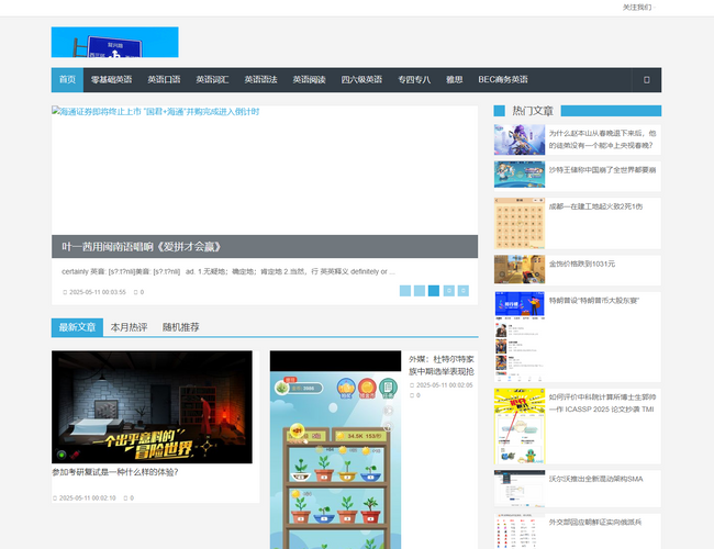 微商水印相機(jī)