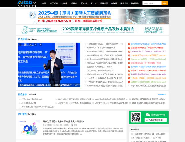 IT經(jīng)理網(wǎng)