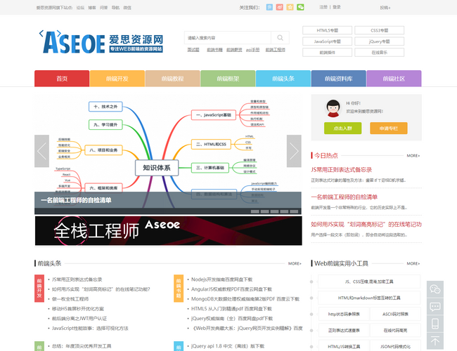 森焱網(wǎng)絡(luò)