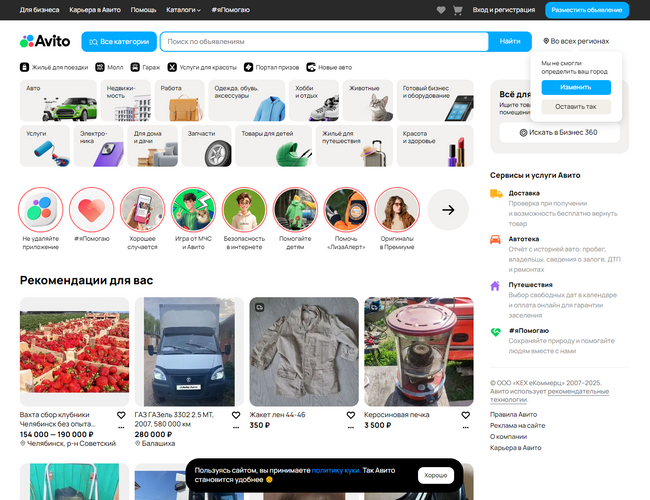 我要學習網(wǎng)官網(wǎng)