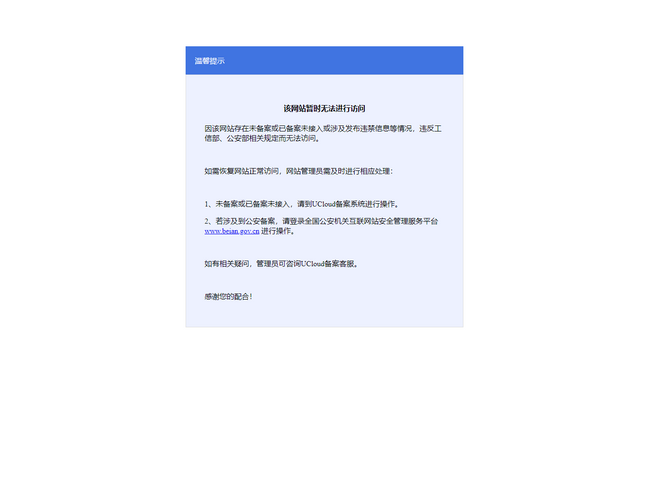 中國佛教網(wǎng)